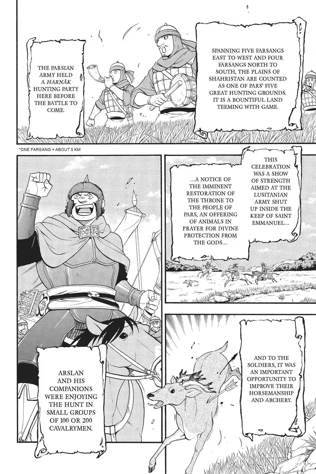 Arslan Senki (ARAKAWA Hiromu) Chapter 68 7